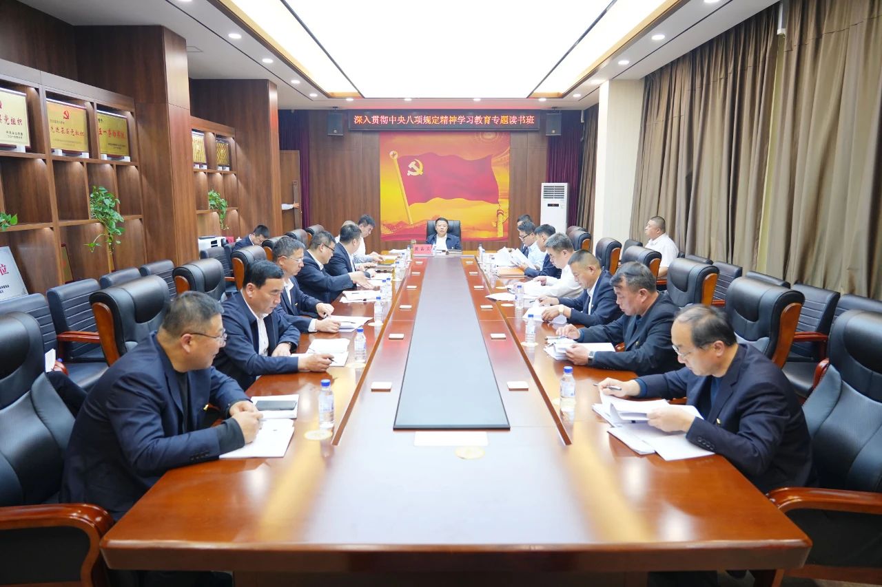 微信圖片_20250522155922.jpg