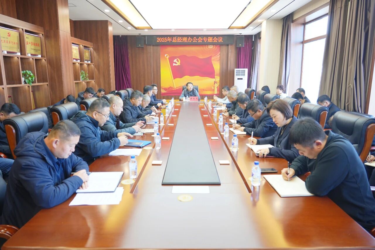 微信圖片_2025-10-23_081443_932.jpg